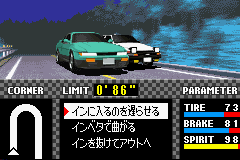Initial D screenshot 1 for GameBoy Advance